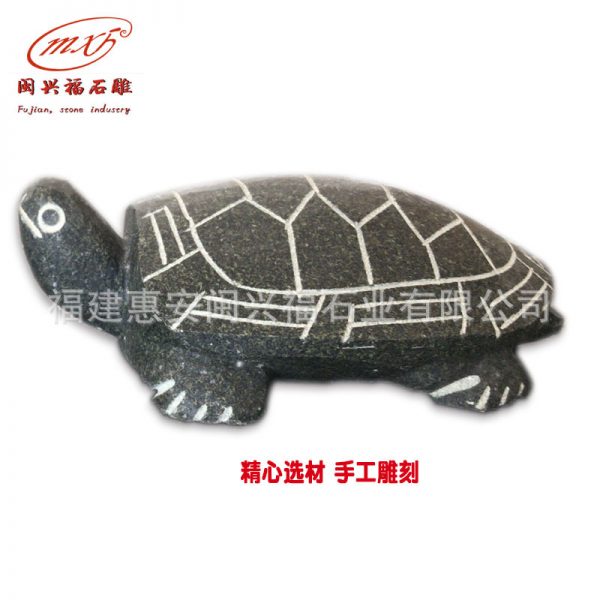 11688654430_1394031624