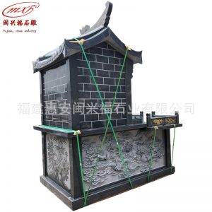 11711967506_1394031624