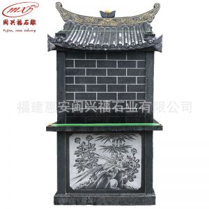 11779829654_1394031624