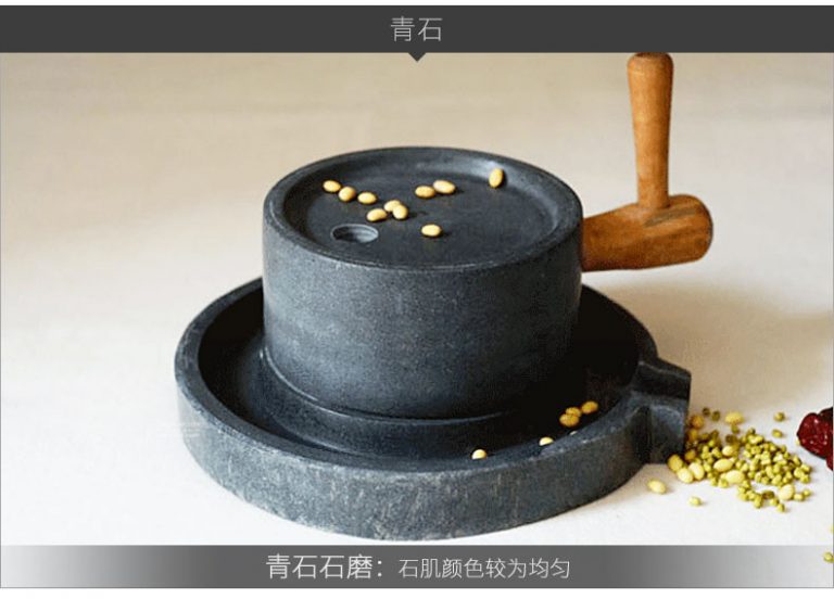 闽兴福供应石磨家用青石小型石头纯手工手动磨子豆浆套装磨豆腐手推米浆磨盘MXFSD-SM3701 | 福建惠安石雕工艺厂-闽兴福石业
