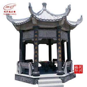 微信图片_20190925130900