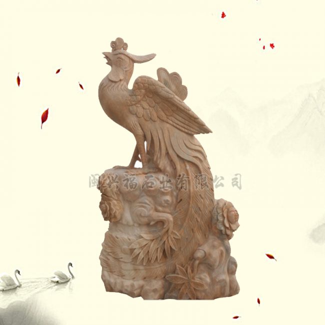 凤凰石雕