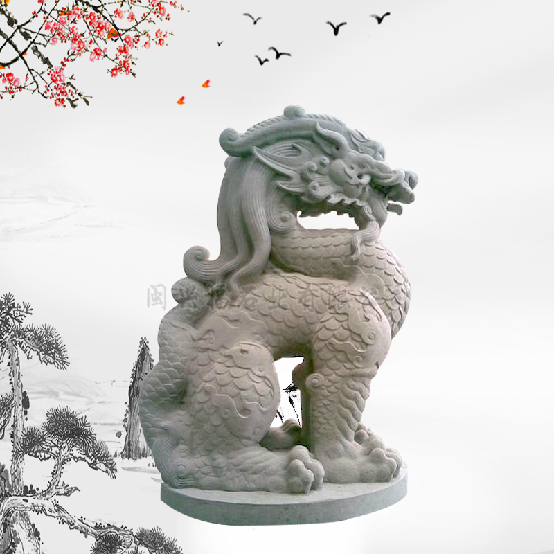 惠安石雕厂麒麟