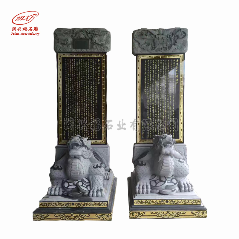 豪華 墨 書道具 佛足石碑 箱有 古梅園 書 - molineraamazonas.com