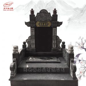 墓碑05