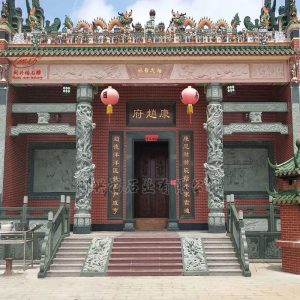 91abc80403e0ef726492d6ff0be8866