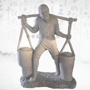 父亲辛劳石雕 父亲辛劳石雕