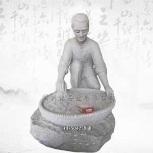 父亲劳作石像 父亲劳作石像