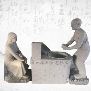 生活石雕像 生活石雕像