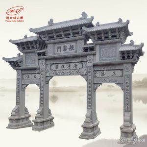 石牌坊石门 石牌坊石门