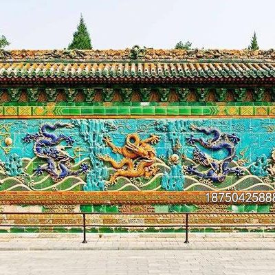 故宫九龙壁