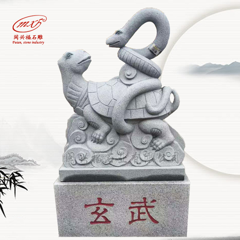 戰國時代・青銅器 收藏 【四大神獸盾牌之朱雀盾 風水置物】中國