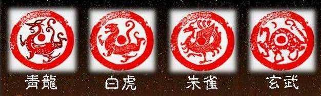 古代四大神兽与风水上的四象:青龙白虎朱雀玄武| 福建惠安石雕