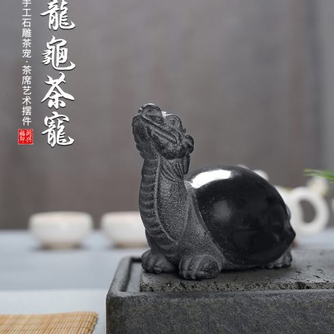 茶宠龟