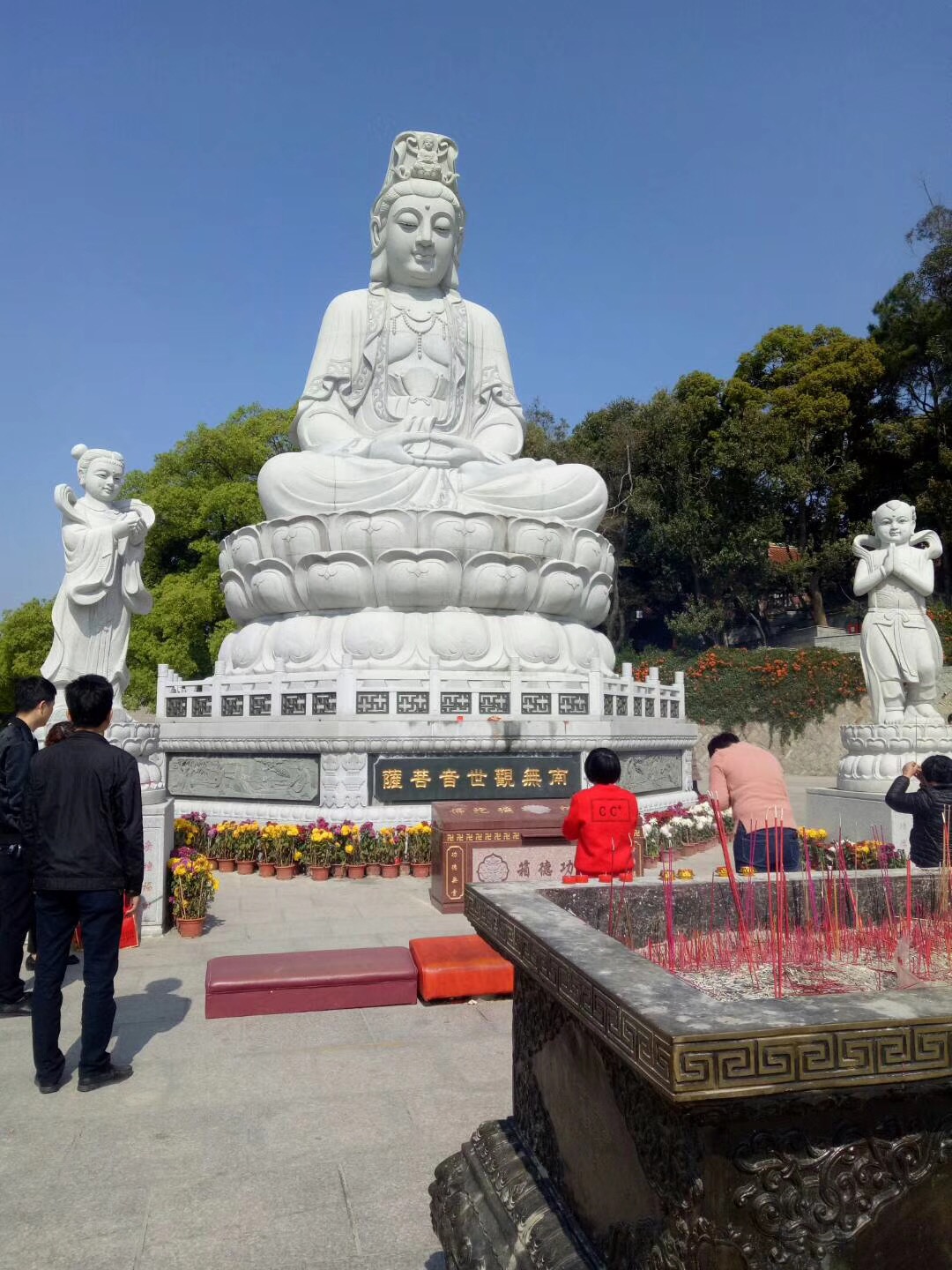 菩萨石像 菩萨石像