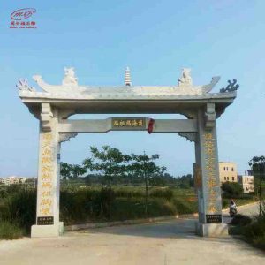 牌坊05