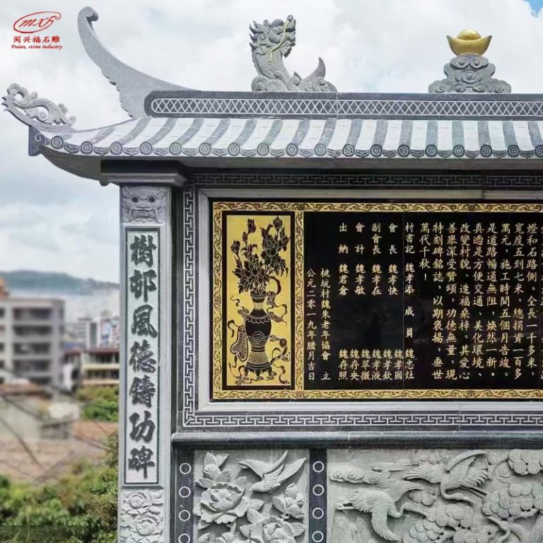 寺庙功德碑碑文雕刻 宗族捐款芳名碑 村庄纪念性石雕功德碑MXFSD-MB2204 | 福建惠安石雕工艺厂-闽兴福石业