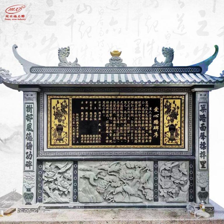 寺庙功德碑碑文雕刻 宗族捐款芳名碑 村庄纪念性石雕功德碑MXFSD-MB2204 | 福建惠安石雕工艺厂-闽兴福石业