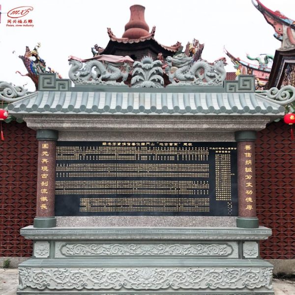 寺庙功德碑碑文雕刻 宗族捐款芳名碑 村庄纪念性石雕功德碑MXFSD-MB2204 | 福建惠安石雕工艺厂-闽兴福石业