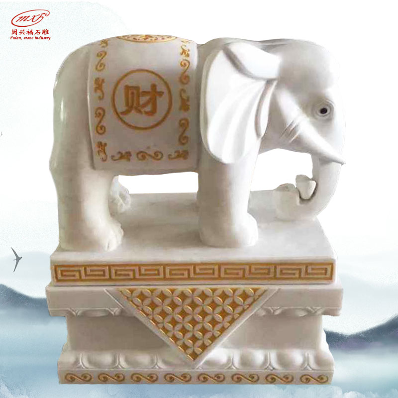 汉白玉石雕大象一对动物雕塑装饰酒店小区别墅家门口石象摆件MXFSD 