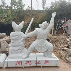 石雕闻鸡起舞