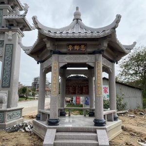 思乡亭凉亭 思乡亭凉亭