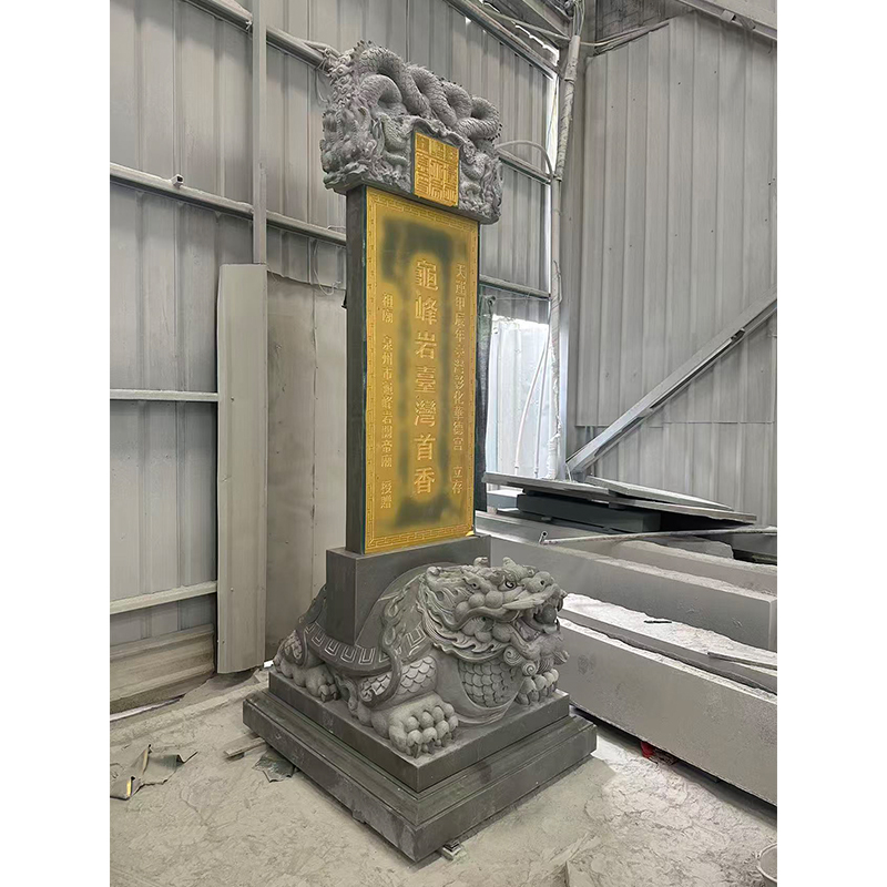 石雕功德碑,刻字功德碑定制,石碑纪念碑厂家,龟托碑功德碑,赑屃驮碑雕刻